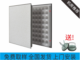 呱呱爆料在線直供